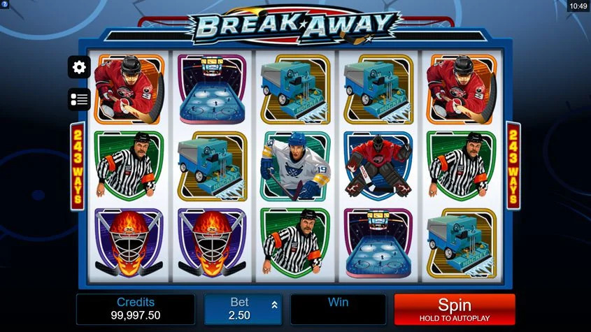 Break Away Deluxe